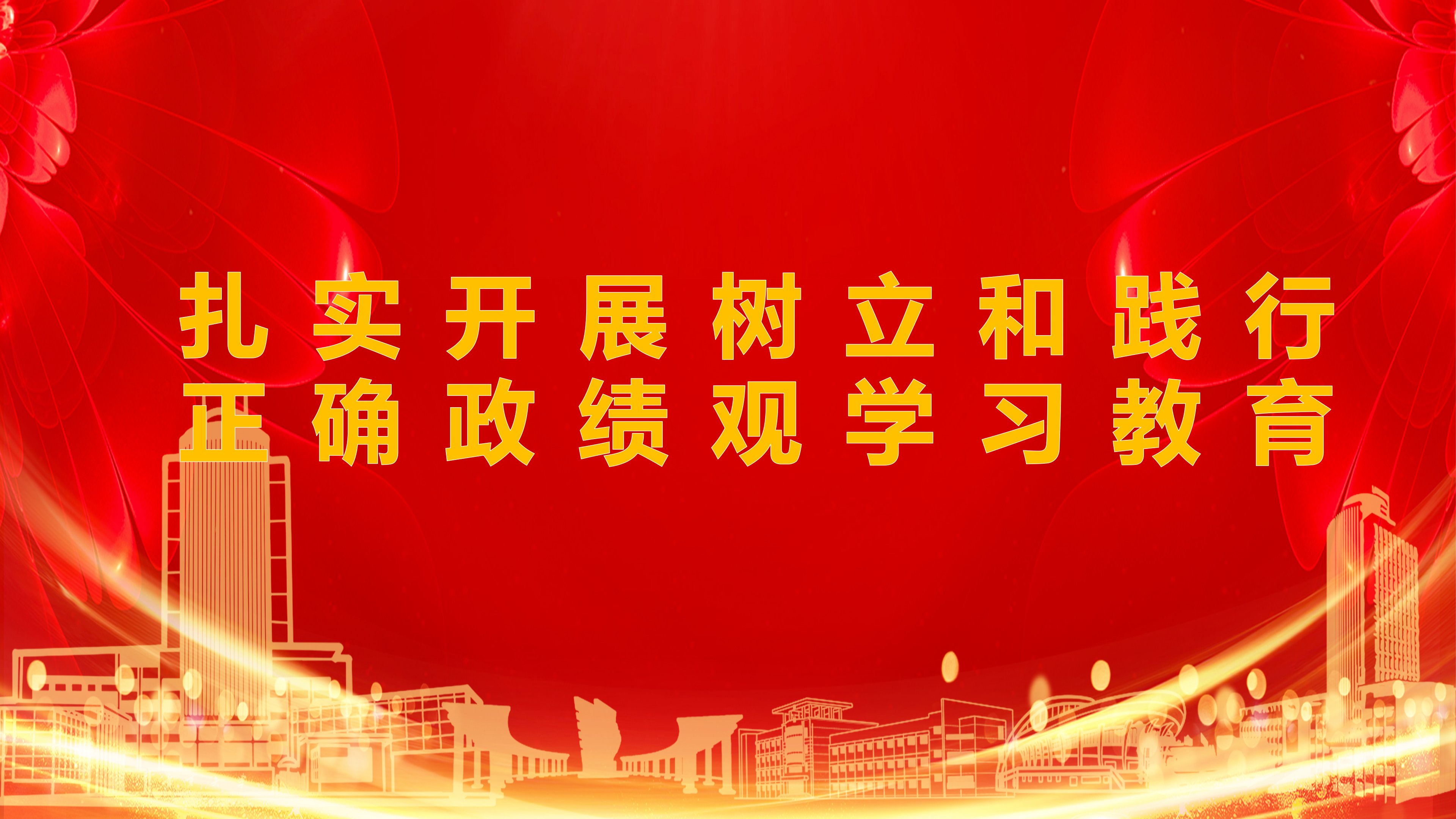 太阳集团tyc33455