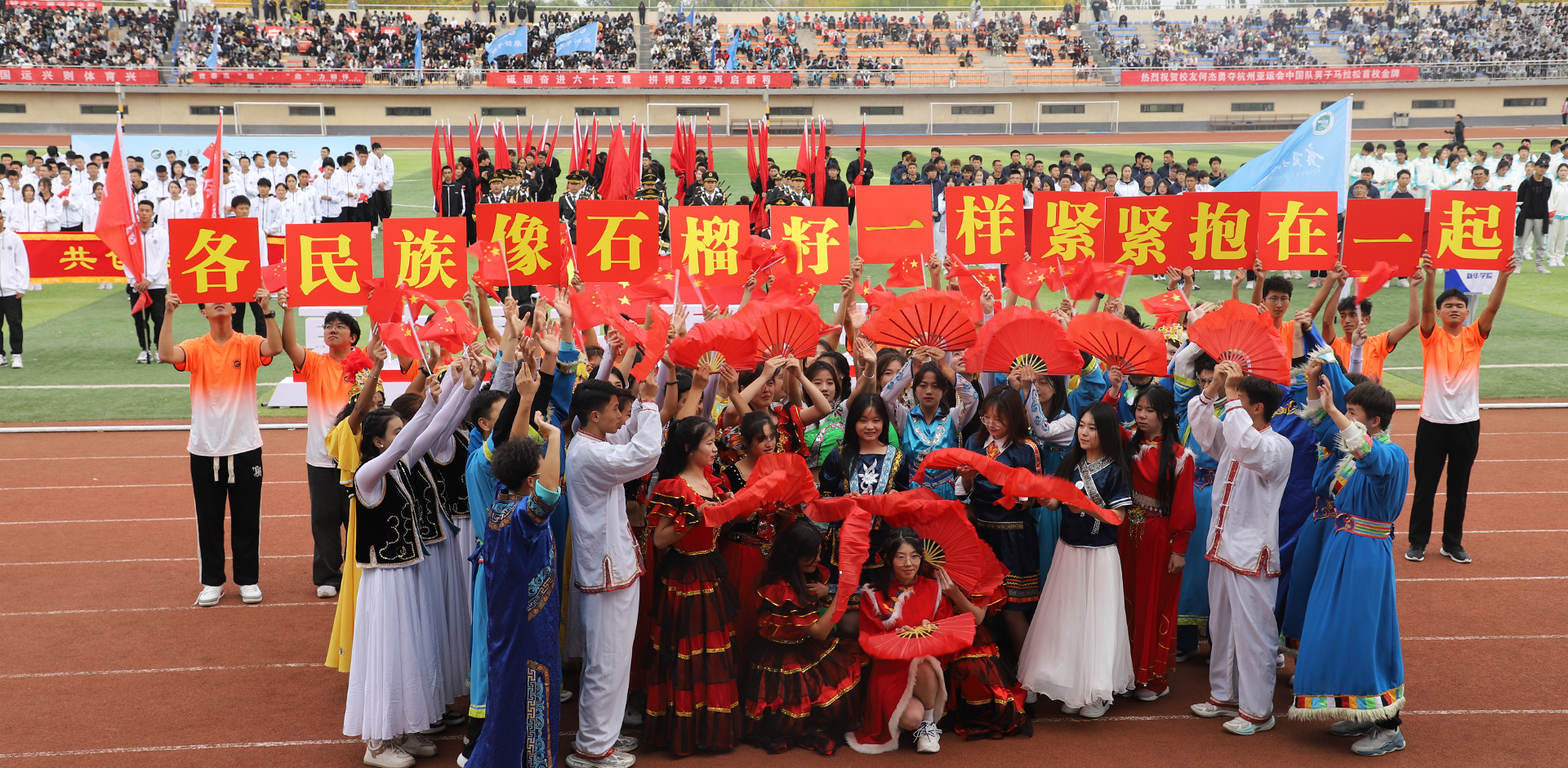 太阳集团tyc33455